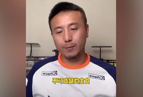 高尔夫季后赛：爆冷击败对手