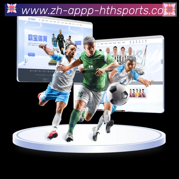 App功能展示图