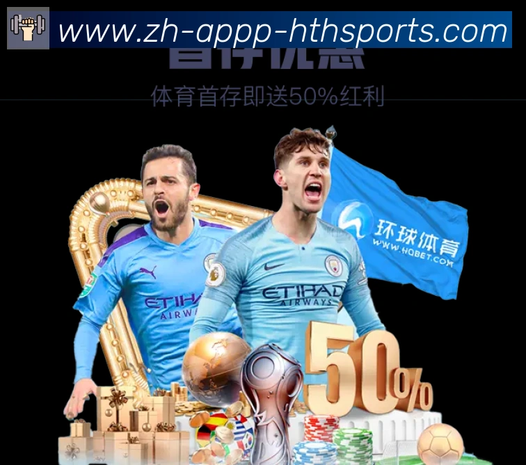 实时数据中心